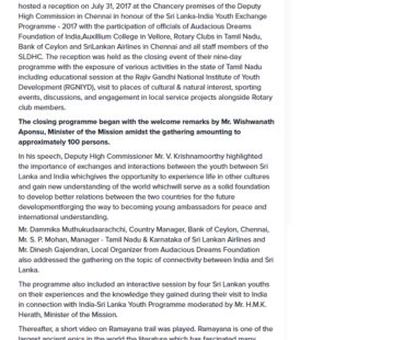 MFADSRS news letter copy