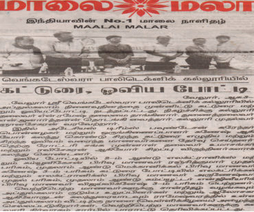 aud1