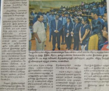 presscuts (7)